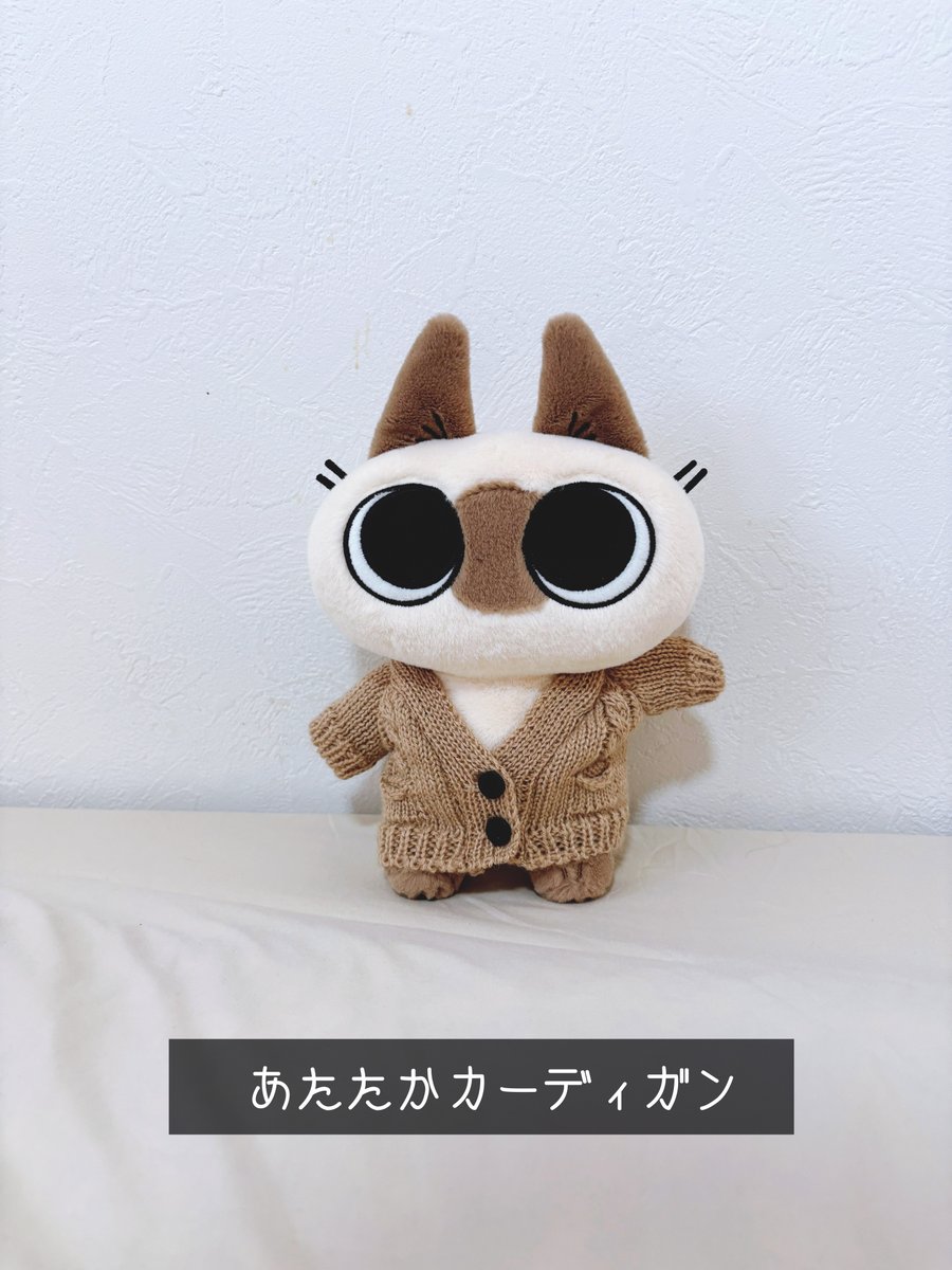 のべ子とシャム猫あずきさん tweet media