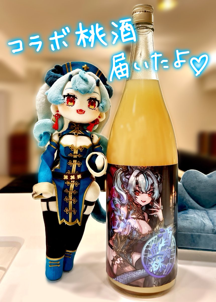 朱華らら(ﾊﾈｽﾞ ﾗﾗ) (@A9X91) / Posts / X