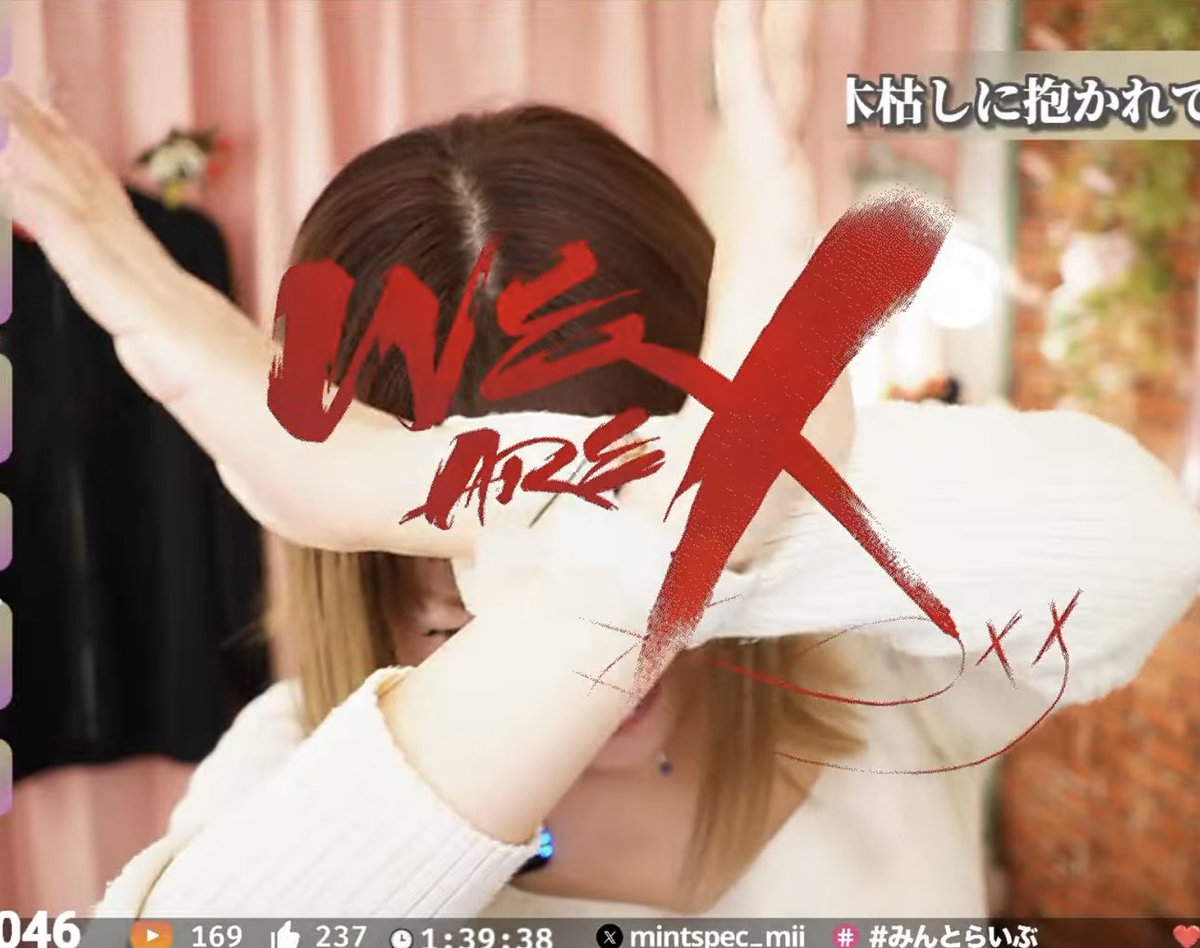 みい様 シンディー@MiNX'S🍅No.21 on X