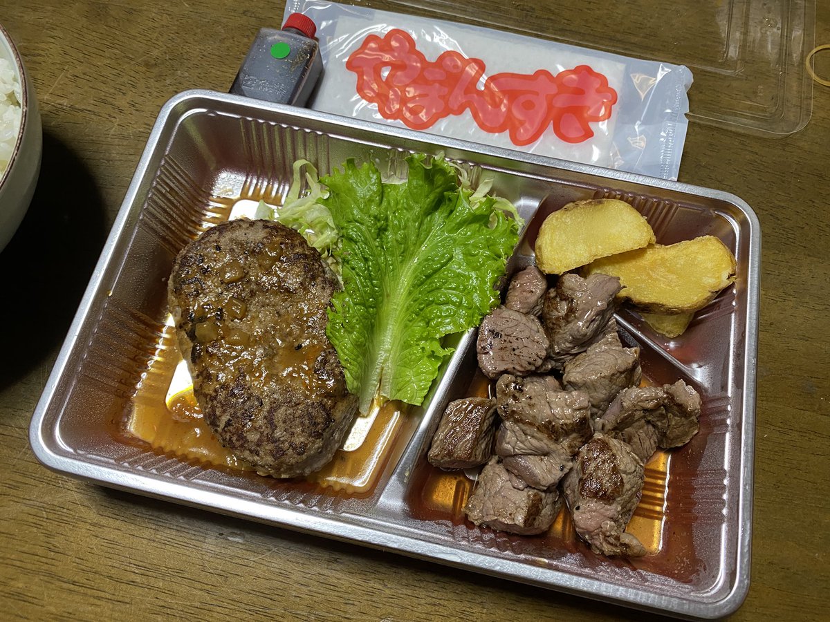 ブッチ様 ブッチ〜 on X