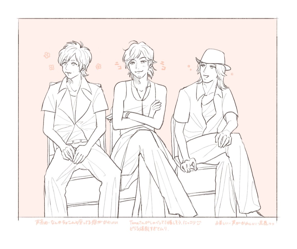 うきゅまる on X