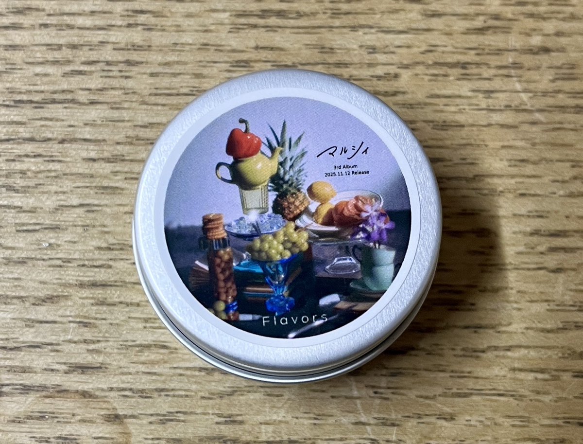 ONEMORNING_1's tweet image. #マルシィ(@marcy0910)
3rd ALBUM「#Flavors」11月12日の発売を前に
本日はジャケットが描かれた
『#練り香水』を3名様に #プレゼント🎁

🐶応募方法
1️⃣@ONEMORNING_1 をフォロー
2️⃣この投稿をリポスト

🐶締め切り
⚠️11/10(月)23:59

#radiko で聴く📻
radiko.jp/share/?sid=FMT…

#ワンモ #TOKYOFM