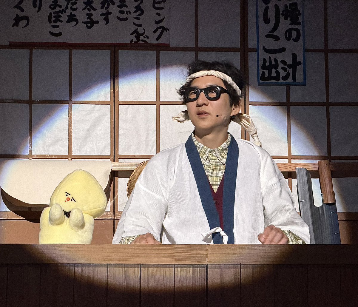 片岡メリヤス (@Kataokameriyasu) / Posts / X