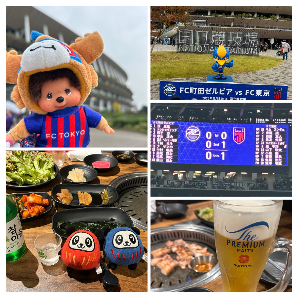 かおり (@kaori1068) / Posts / X