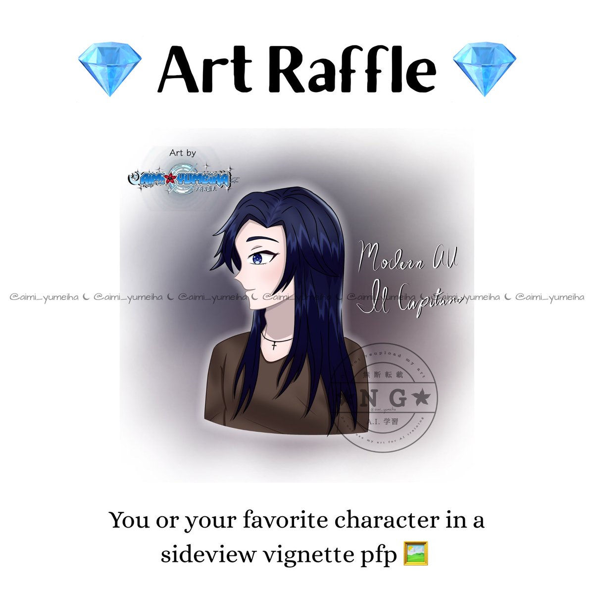 aimi様♡ありがとうございます♡ 最 安値