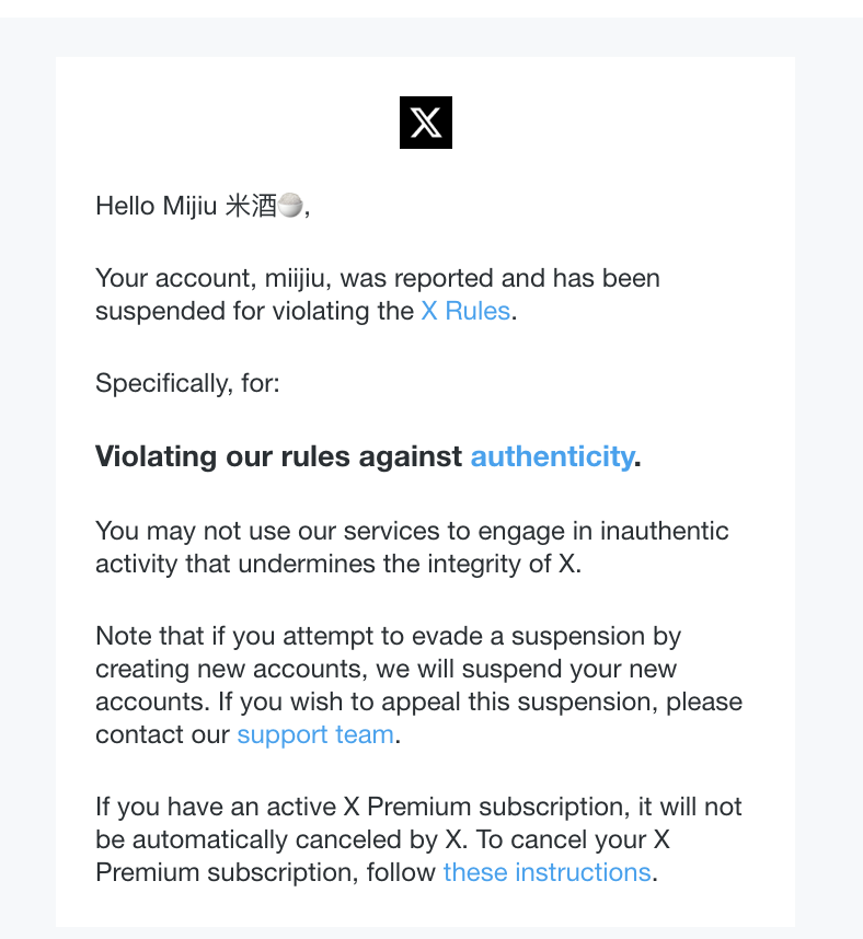 Hi all, miijiu's account has been suspended out of nowhere. It happened about an hour ago, we've got no idea why- the given reason doesn't make sense. We’re trying to get the account back, hopefully it gets resolved soon. Please share this around so other people can see.