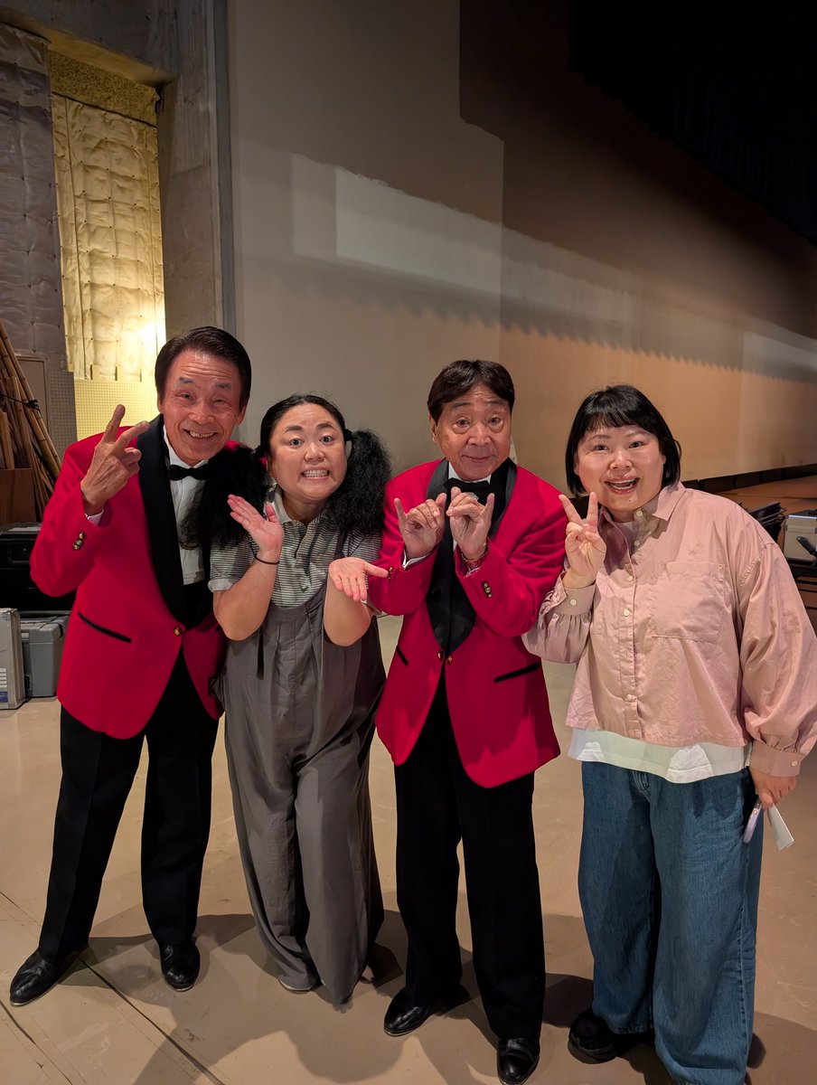 ○お笑いスター誕生○直筆サイン おぼんこぼん おぼん・こぼん『お笑いスタ誕』の思い出「賞金なくて夢から覚めた