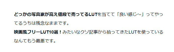 Shinonome24680's tweet photo. 凄い https://t.co/iSV4ISRx99