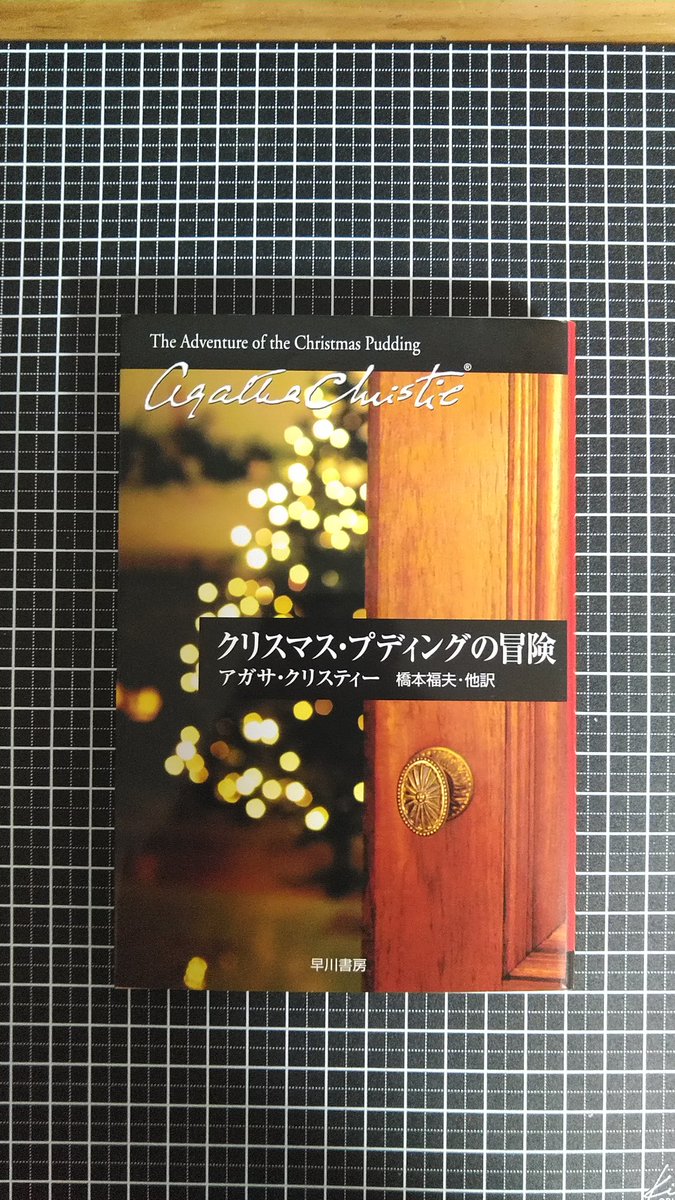 tokutokurai's tweet image. 今夜はリアルタイム

#でぃちゅん #RealRocks
#zipfm