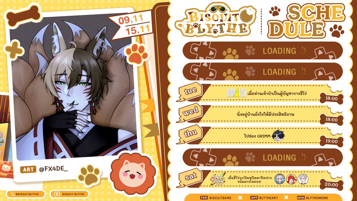 BiscuitBlythe's tweet image. ฮีโร่ช่วยพิทักษ์โลก ส่วนฮี้ก็อปๆ คือเสียงขี่ม้า 🐴
#BiscuitBark #BlytheArt #BlytheMeme