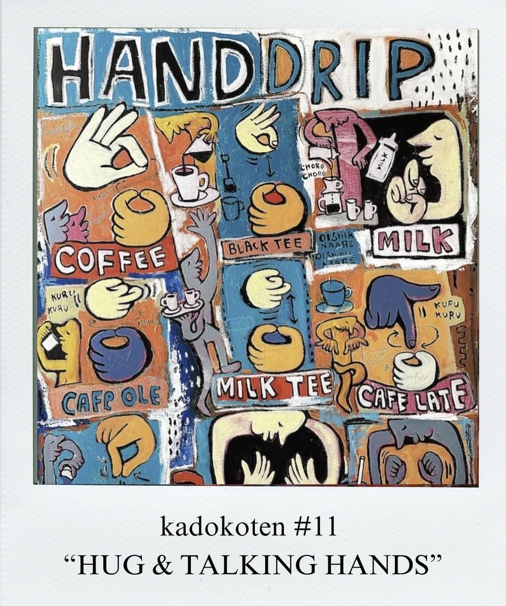 門秀彦 (@kadohide) / Posts / X