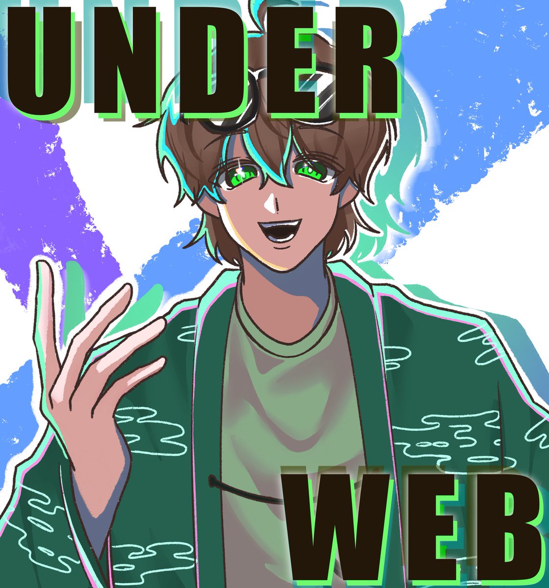 #공룡
언더웹 룡