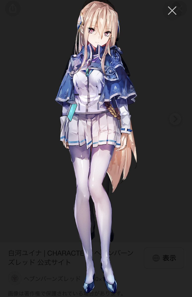 ジャンヌクワ様ご確認ページ kazupoke on X