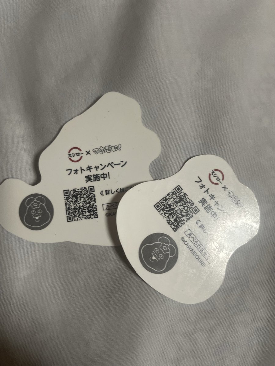 moenitavanila's tweet photo. #スシローで見つけた https://t.co/7SPLhItm8U
