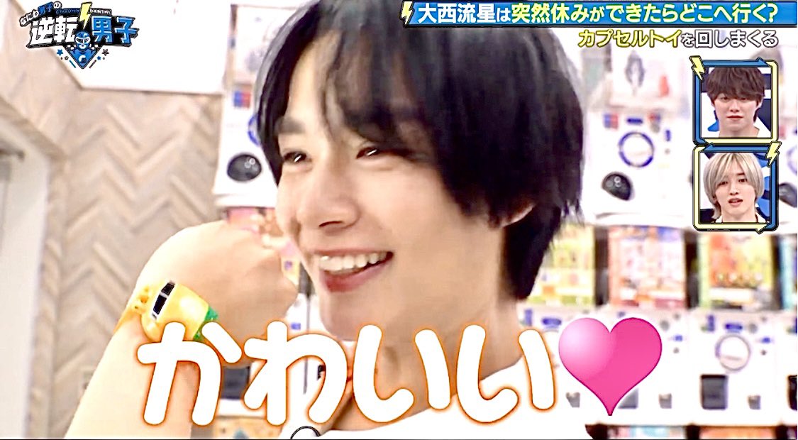 🧡🧡たちょりゅちぇ🧡🧡 (@728ikioi) / Posts / X