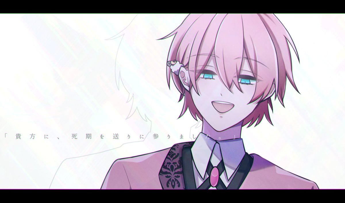 ▍CoC　四季送り

　HO壱：春 - 羊

活け花に、するからね～🩷

＃れら探