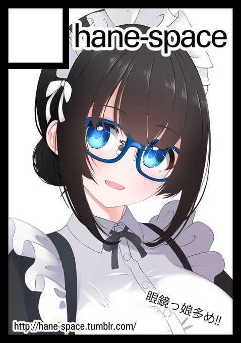 久しぶりに参加します。
コミケ107 二日目 水曜日 西地区 "ふ"ブロック-25b (西1ホール) 