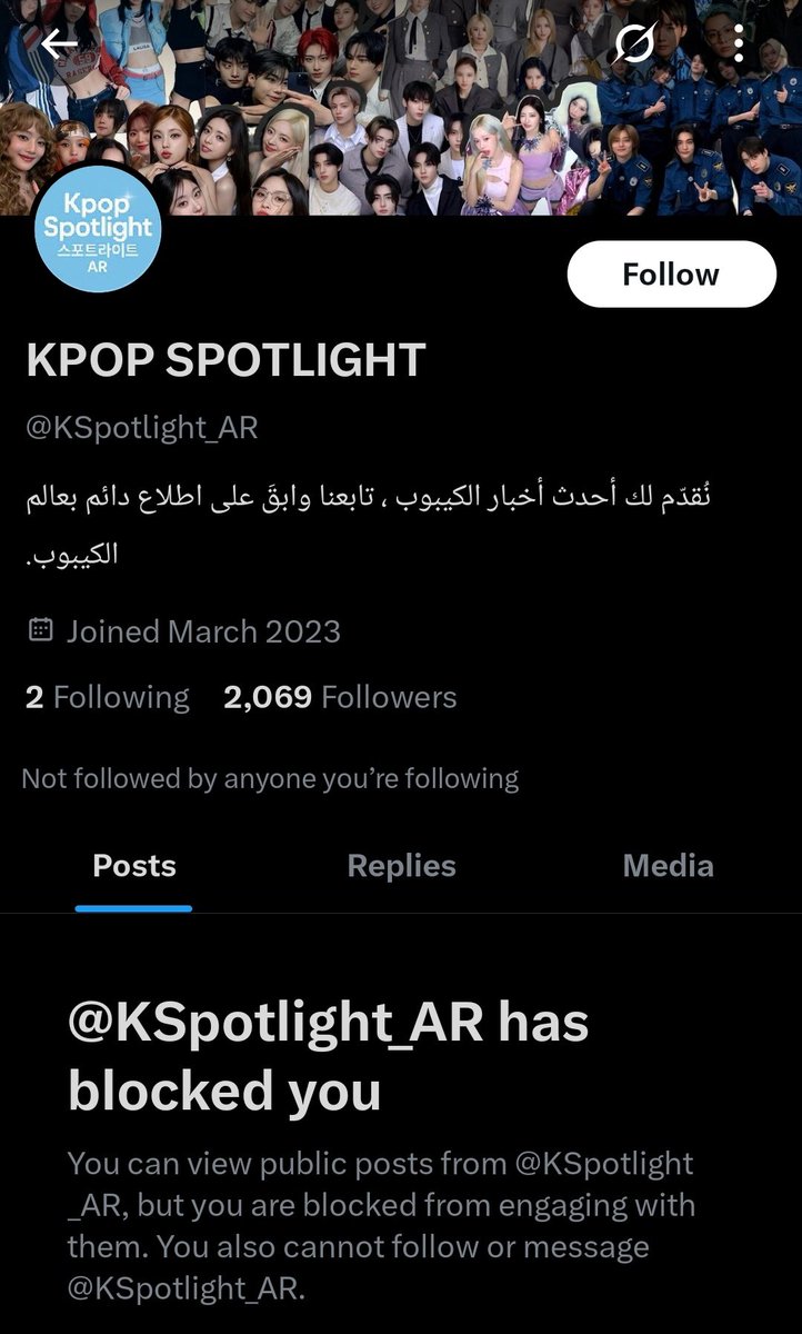 vicy tweet media