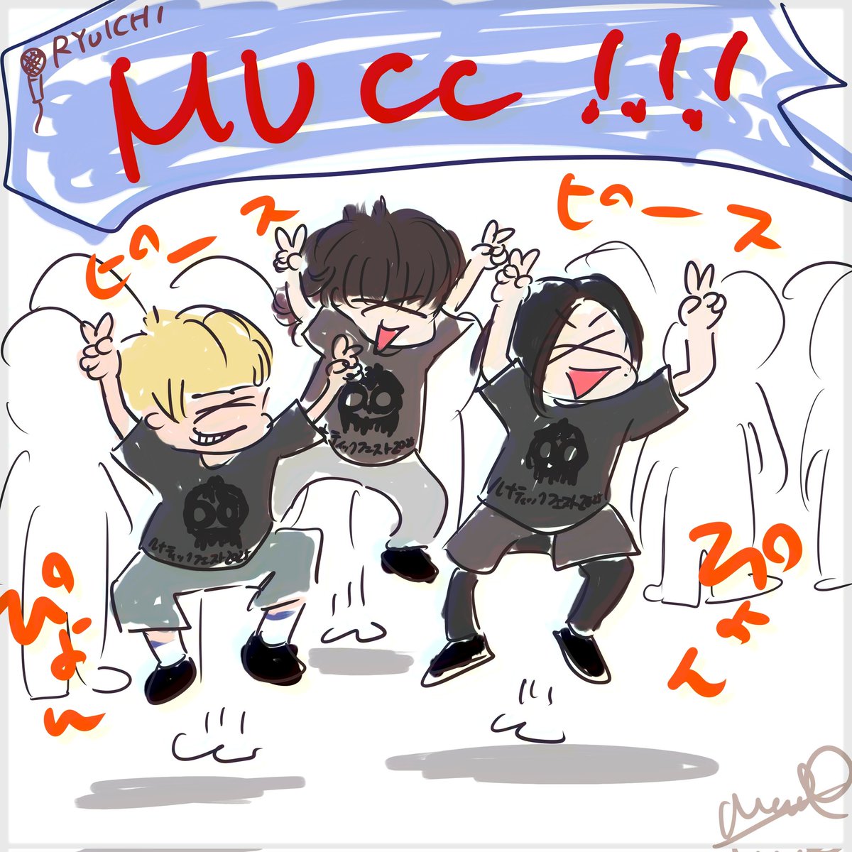 きょうか (@kyoka816aqua) / Posts / X