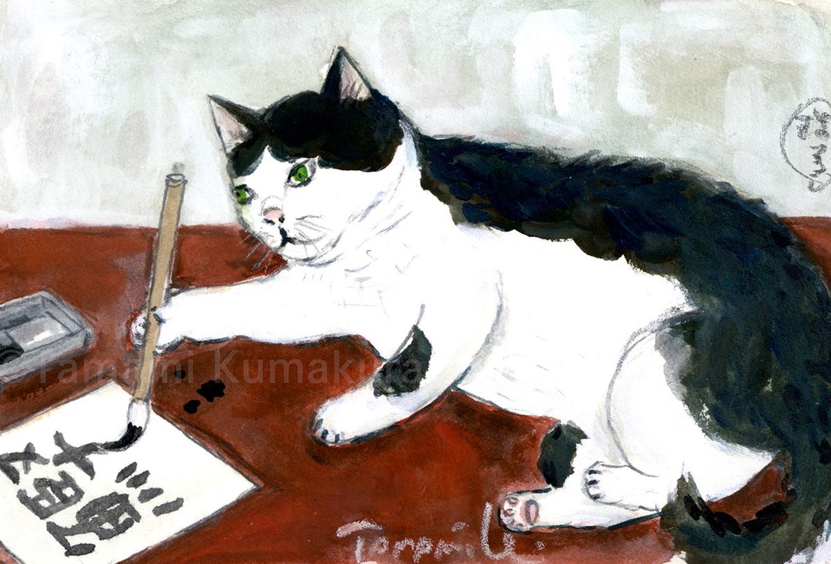 お習字している猫と、読書している猫。 ポストカードサイズ原画です