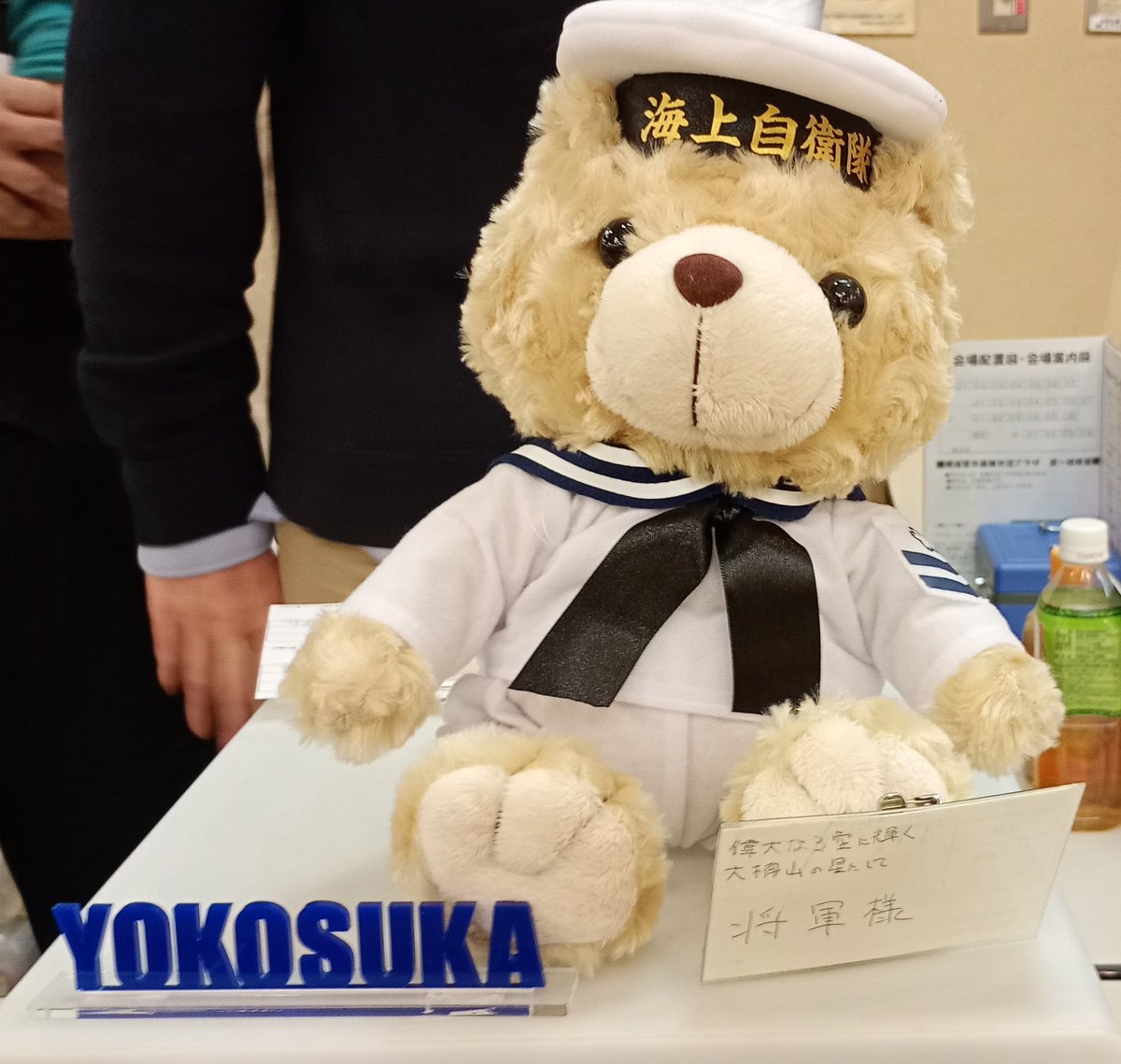 【主催です】みなさまのご健康とご多幸を祈念しつつ、今後ともスカこれ！にお付き合いいただけますと幸いです。みなさまどうぞご自愛くださいませ。