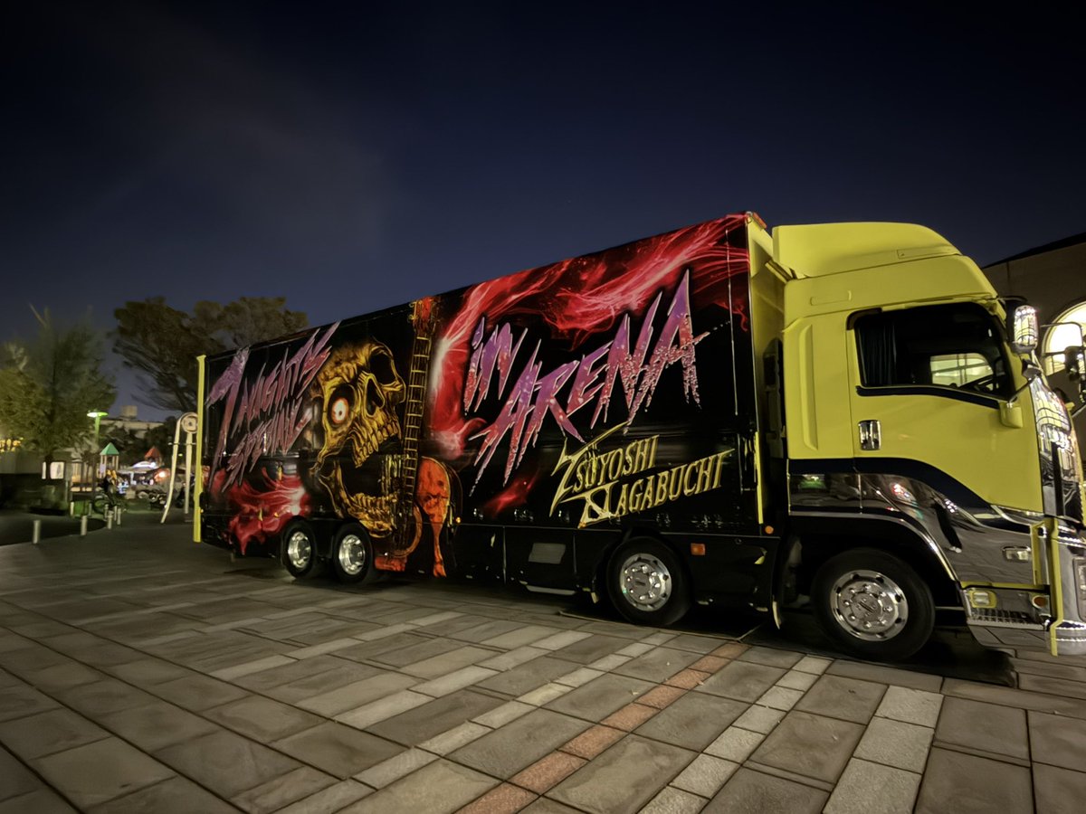 iちゃん😈💙 on X