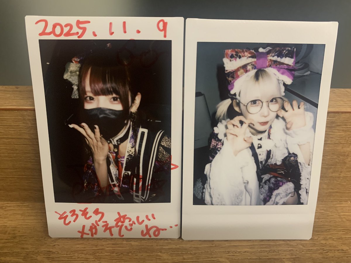 サマーセール。美芸(りんか) LIN【リン】 on X