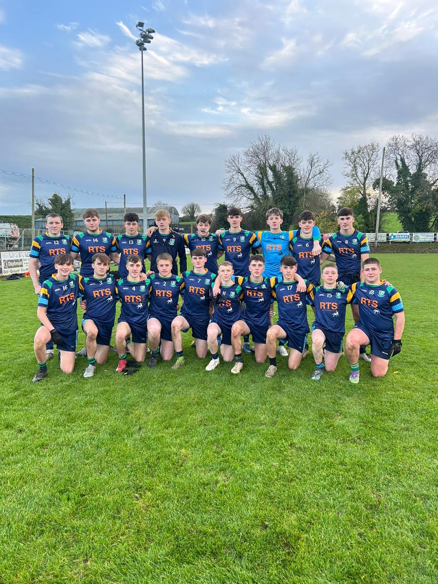 Massive well done to our Super 16 A Boys team who have reached the A Championship Final 🎉🎉

A nail biting game yesterday and our Boys cam away with a 1 point win against Na Fianna on a final scoreline of 0-16 to 3-06 🎉🎉