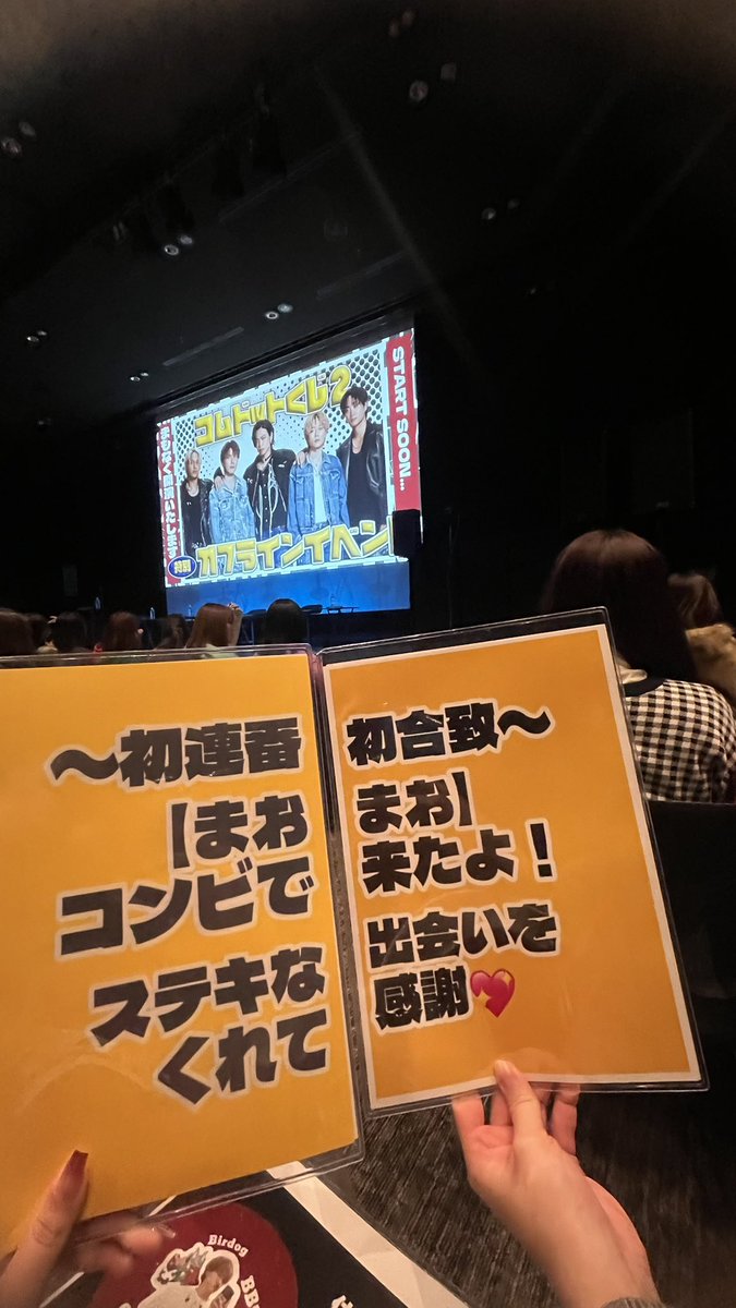 佐藤家のチョコビ🌟 tweet media