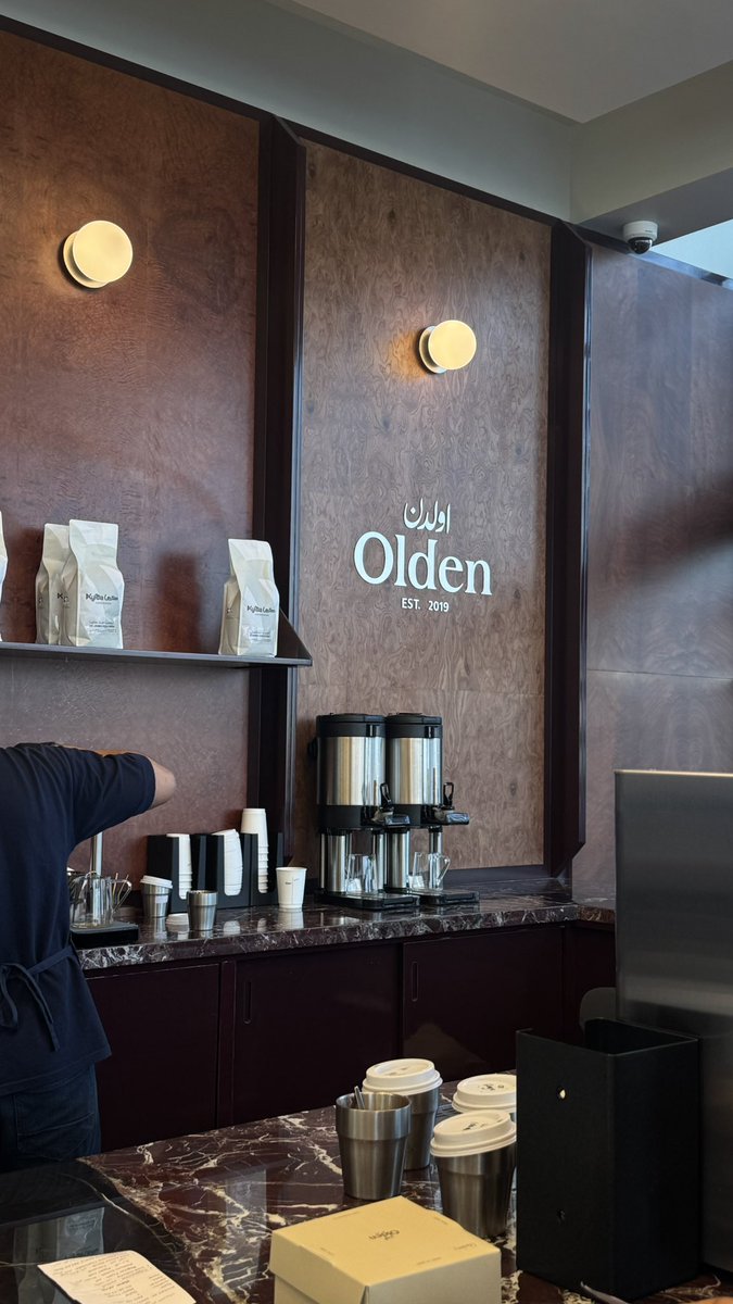 أسِيل tweet media