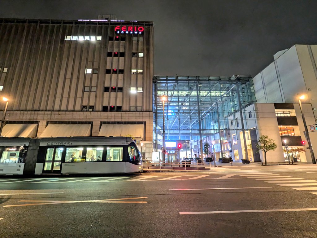 臺湾懐蕉 たぽー on X