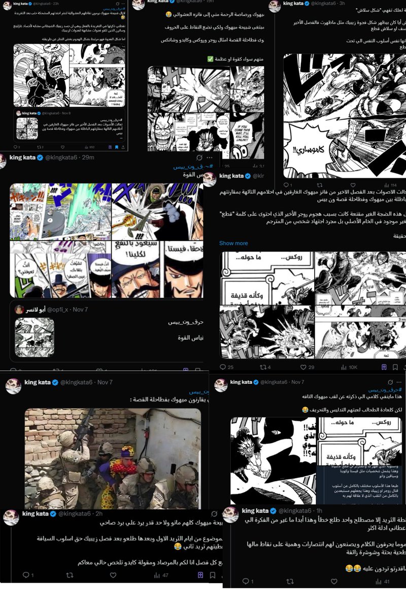 و لما تقوله تعالى سبيس يقولك ميهوك لا يستحق وقتي 😂😂