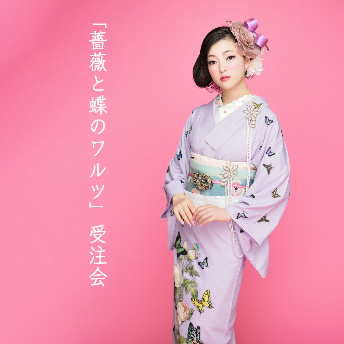 豆千代モダン 🎀12/3〜9 阪急うめだ on X