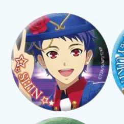 【 交換 譲渡 】KING OF PRISM キンプリ キンツア 缶バッジ Callings&amp;WITH

譲 ショウ ワタル アサヒ
求 同種 コヨイ or 画像2枚目のアニシュガ シン or定価+送料

郵送交換
アサヒは交換のみ
検索からもお気軽にお声掛けください◎