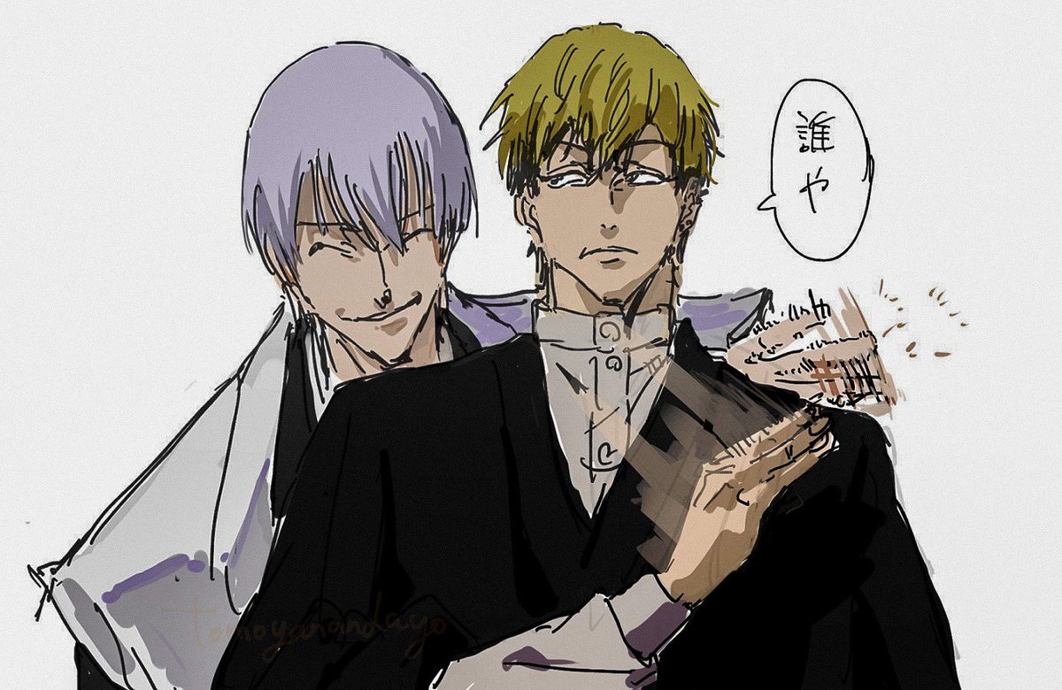 キミ、ボクと声似てへん？