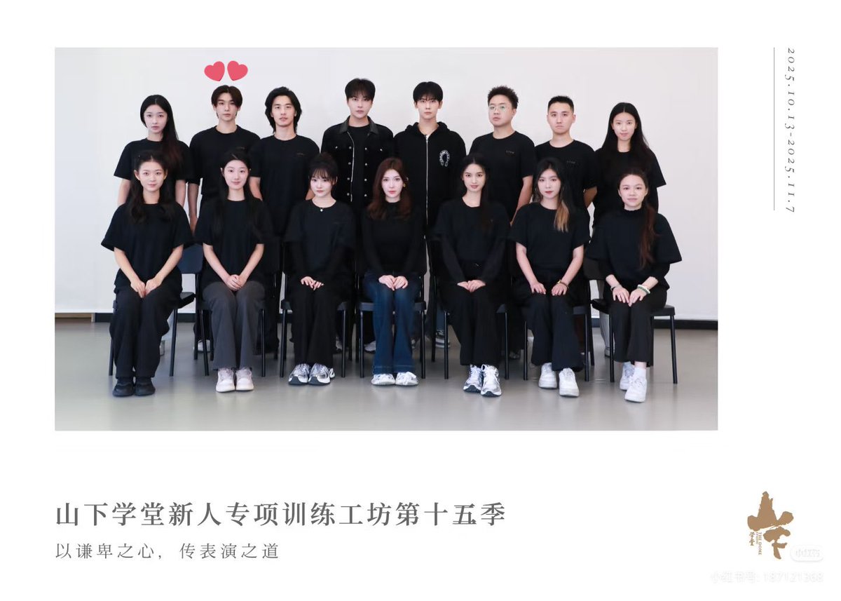 MOMMININE's tweet image. รอคุณนักแสดงนะคะ😊