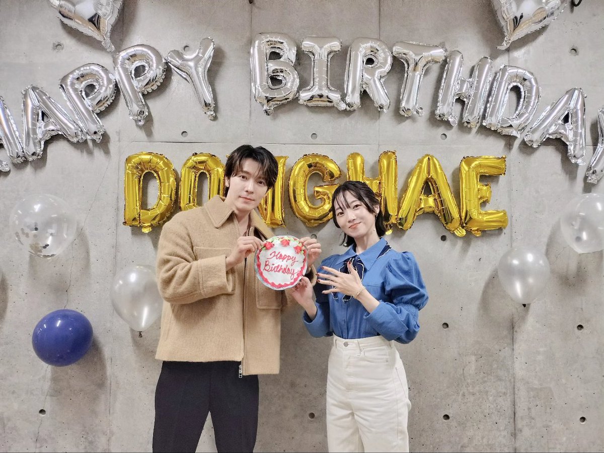 SUPER JUNIOR ドンヘ2025 B DAY PARTY 入場特典 Kstyleコラム」の最新