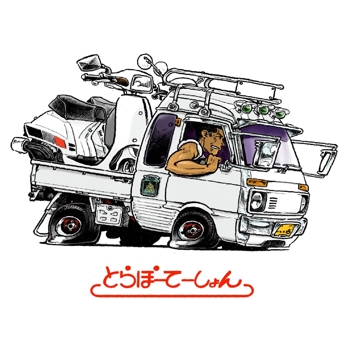 hiro 🐓🇯🇵 on X