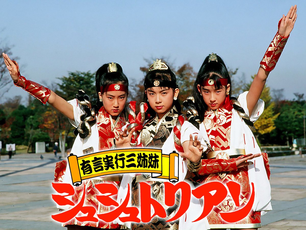 カズ🍊🦄 (@GzwGVX3ig8bs4w6) / Posts / X