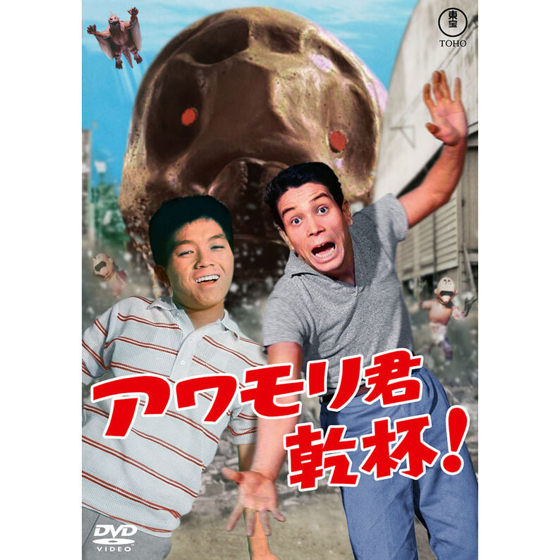 特撮大百科の株式会社キャスト (@kmff_n) / Posts / X