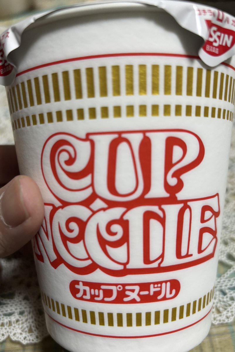 ぴにゃサイダー on X