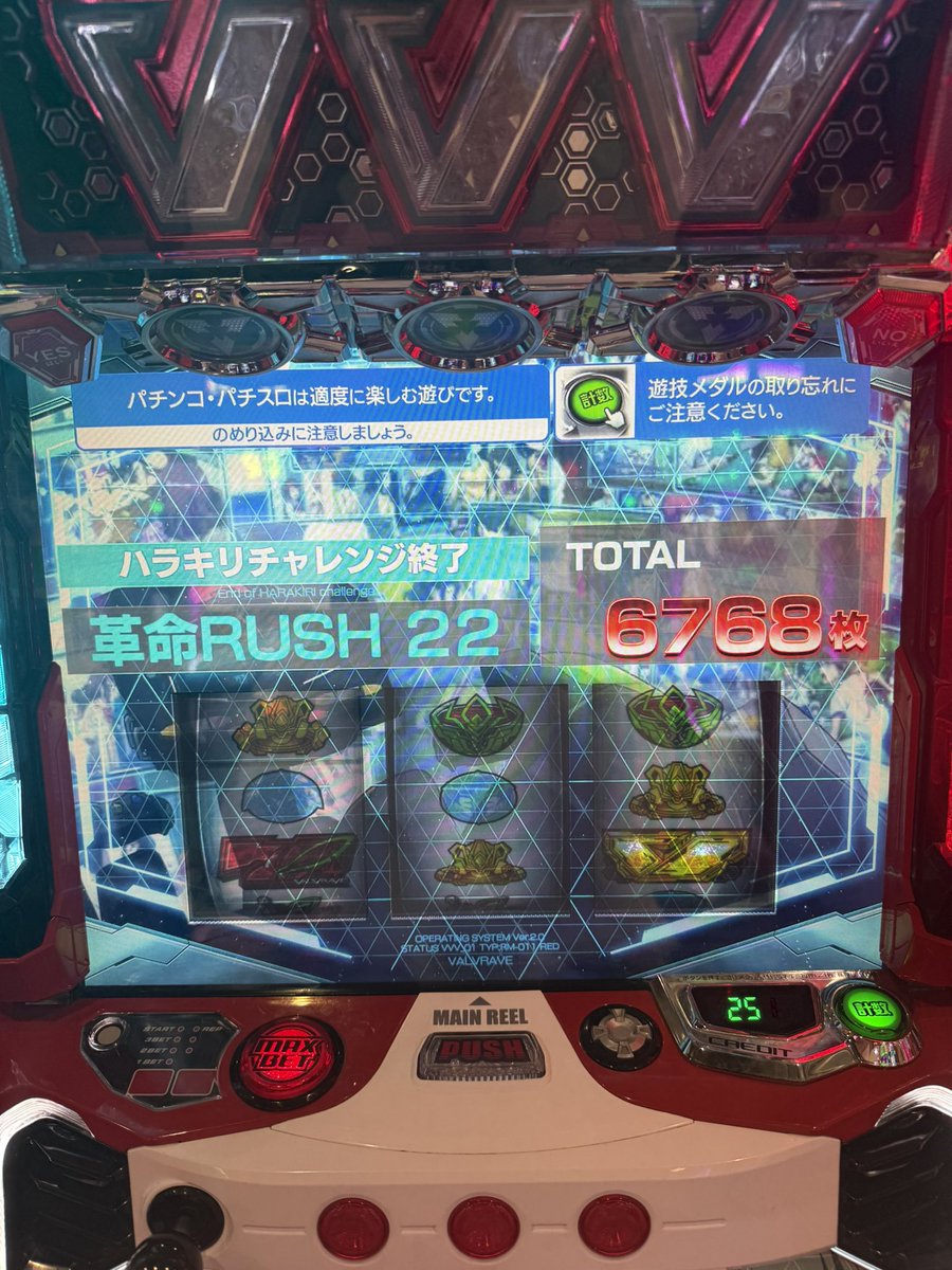 7月VIP 10%off中) レオです❣️0704-2 American XXX🌅 (@luquetesnews