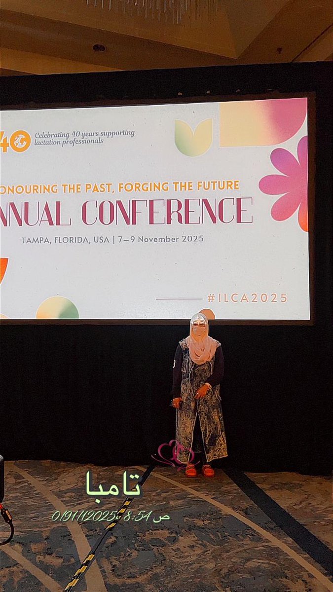 د/هيفاء صالح النافع (@rosehsn) on Twitter photo 