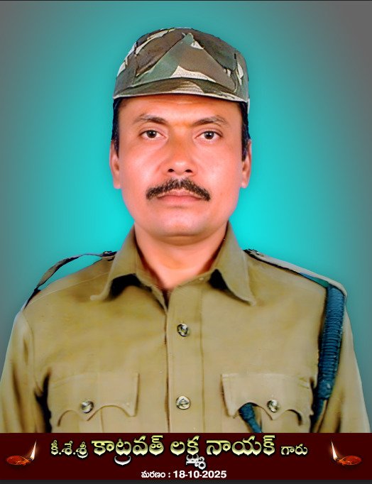 He went on night patrol to protect wildlife… and never returned. 💔
Sri Katravath Lakshma Naik, Protection Watcher, working in NSTR, lost his life after being electrocuted by a live wire trap meant for poaching.
Our forest staff risk everything so the wild can live. 🌿🙏