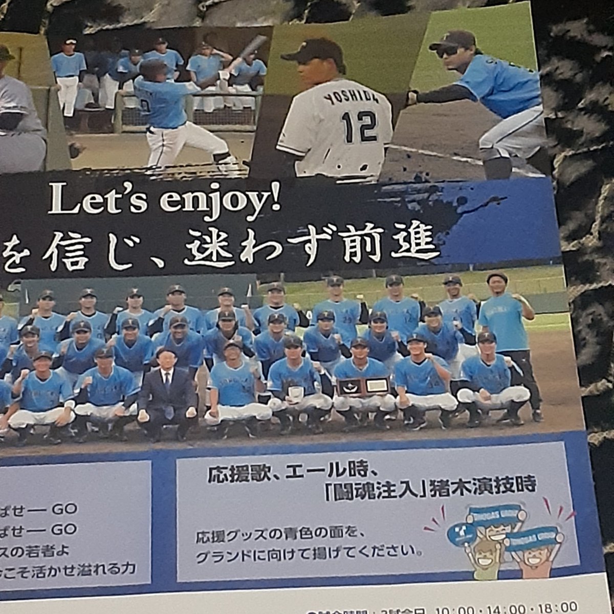 お昼寝猫(ΦωΦ)戀という字を分析すれば糸し糸しと言う心🌿 on X