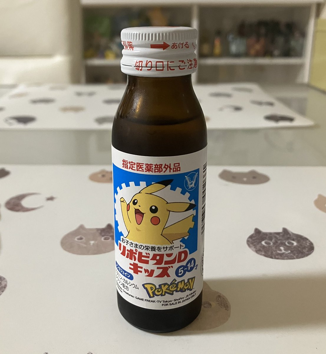 みずゆー@C107_1日目南2_i-26a (@YUUKI_MIZ) / Posts / X