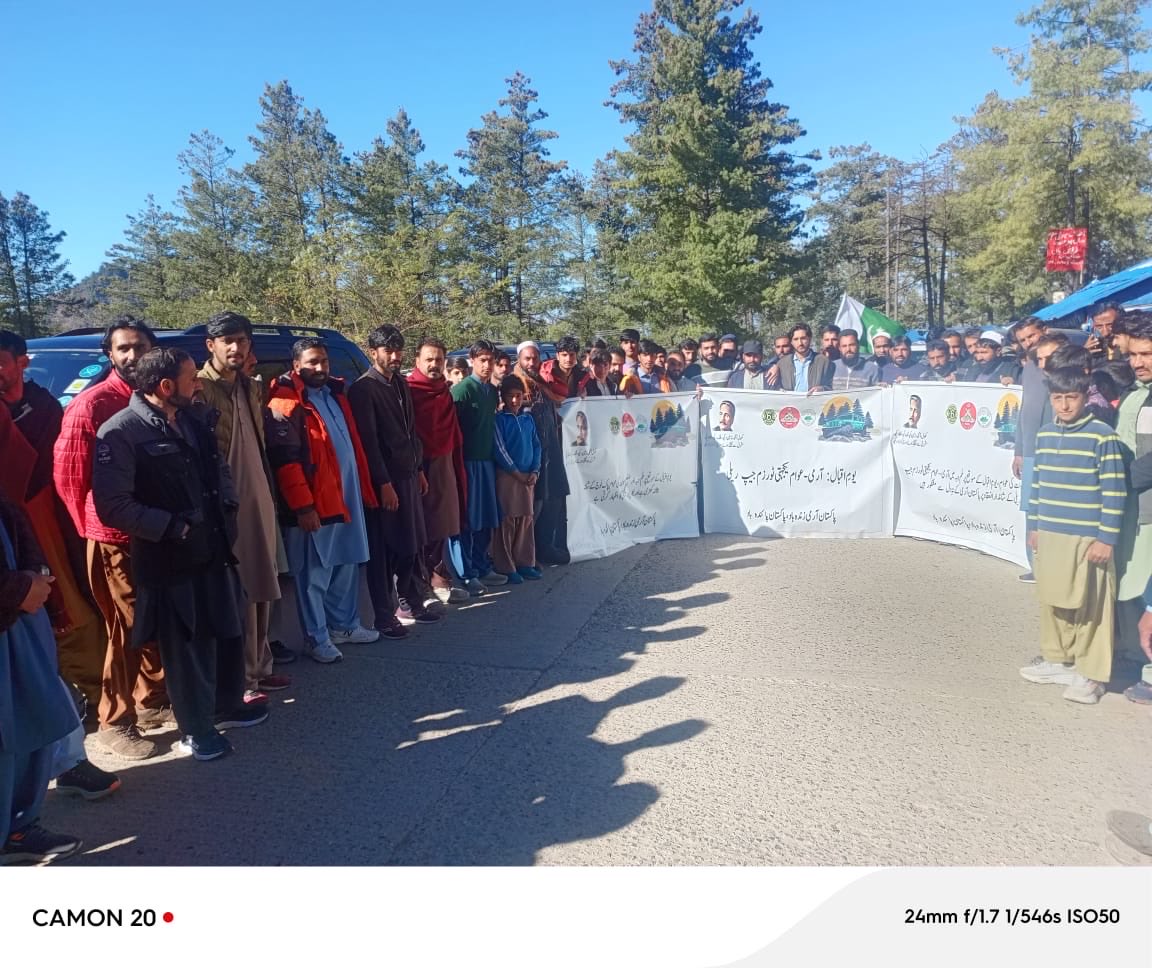 Afridayyyy's tweet photo. #LowerChitral #SwatValley #Tribal #Education #SecurityForces
سوات کے علاقے چارباغ میں یوم اقبال جے حولاے سے مقامی نوجوانوں کی ریلی یہ ایک زبردست اقدام ہے تاکہ اپنے ہیروز کو یاد رکھے۔ https://t.co/T1FkqCWrhf