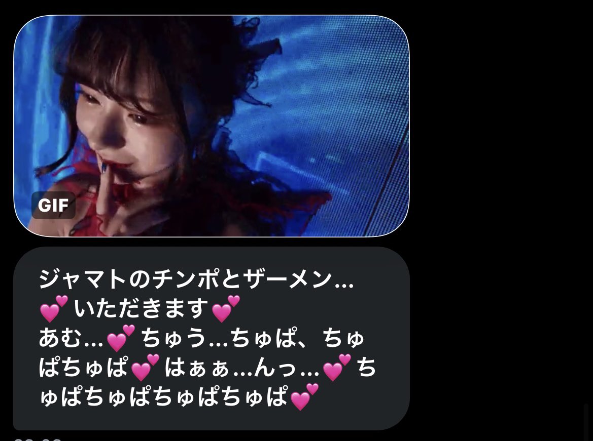 __imp_Tkst's tweet photo. こういうことが出来るエッチな方達居ないかな https://t.co/2WXLJDGNa7