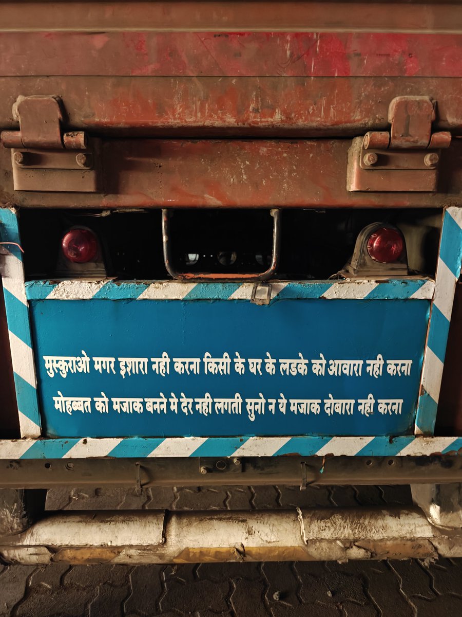 Ms_Aawari's tweet photo. Went out to buy some veggies today, returned with the truck wale bhaiya ka immense wisdom. https://t.co/nYkXdYPya1