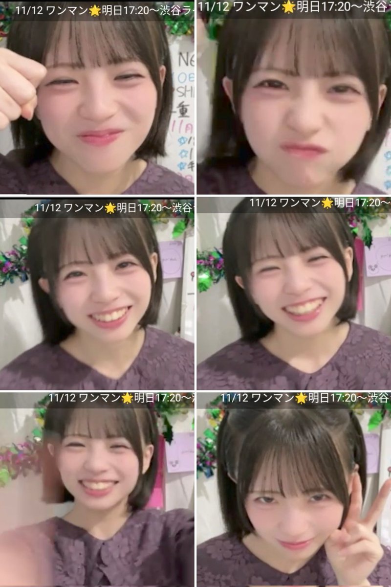 あんさま確認ページ♡ しらがみ on X